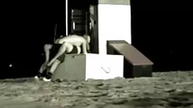 خطف على الكوكب الخاص ...